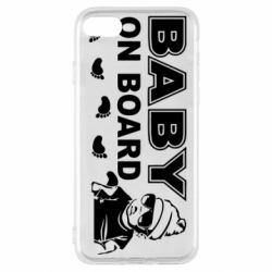 Чехол для iPhone SE 2022 Baby on board - PrintSalon