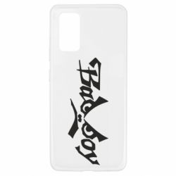 Чохол для Samsung A32 4G - PrintSalon