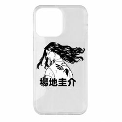 Чехол для iPhone 14 Pro Max Baji Keisuke - PrintSalon