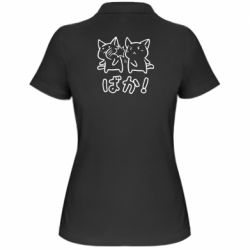 Жіноче поло Baka - PrintSalon