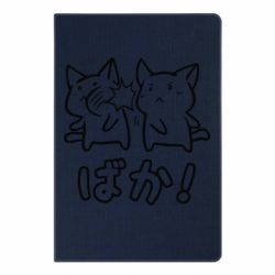 Блокнот з принтом Baka - PrintSalon