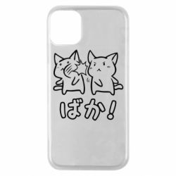 Чохол для iPhone 11 Pro Baka - PrintSalon