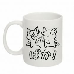 Чашка 320ml Baka - PrintSalon