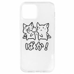 Чохол для iPhone 12 Pro Baka - PrintSalon