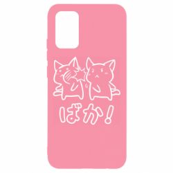 Чохол для Samsung A02s/M02s Baka - PrintSalon