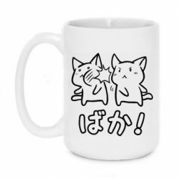 Чашка 420ml Baka - PrintSalon