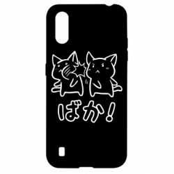 Чохол для Samsung A01 / M01 Baka - PrintSalon