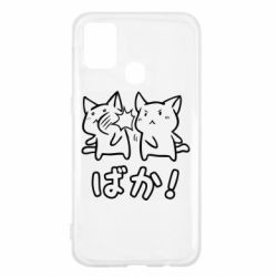 Чохол для Samsung M31 Baka - PrintSalon