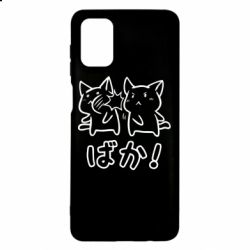 Чохол для Samsung M51 Baka - PrintSalon