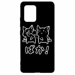 Чохол для Samsung S10 Lite Baka - PrintSalon