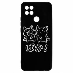 Чохол для Oppo A15s / A15 Baka - PrintSalon