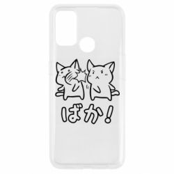 Чохол для Oppo A53 / A32 / A33Baka - PrintSalon