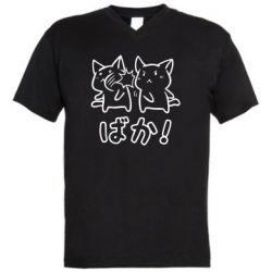 Чоловіча футболка з V-подібним вирізом Baka - PrintSalon