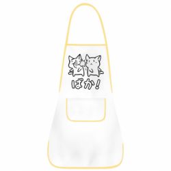 Фартух Baka - PrintSalon
