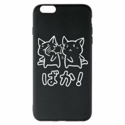 Чохол для iPhone 6 Plus/6S Plus Baka - PrintSalon