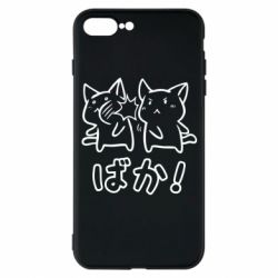 Чохол для iPhone 7 Plus Baka - PrintSalon