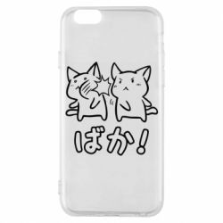 Чохол для iPhone 6/6S Baka - PrintSalon