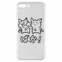Чохол для iPhone 8 Plus Baka - PrintSalon