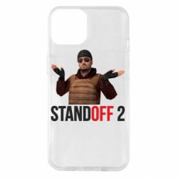 Чохол для iPhone 14 Balkans - PrintSalon