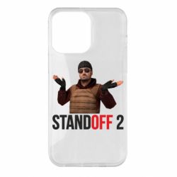 Чохол для iPhone 14 Pro Max Balkans