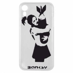 Чехол для iPhone XR Bancsy bomb love