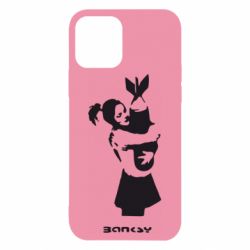 Чехол для iPhone 12 Pro Bancsy bomb love