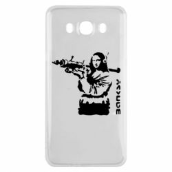 Чехол для Samsung J7 2016 Bancsy Mona Lisa - PrintSalon
