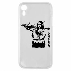 Чехол для iPhone XR Bancsy Mona Lisa