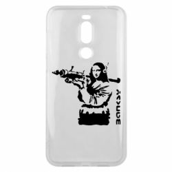 Чехол для Meizu X8 Bancsy Mona Lisa - PrintSalon