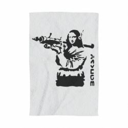 Полотенце с принтом Bancsy Mona Lisa - PrintSalon