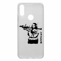 Чехол для Xiaomi Redmi 7 Bancsy Mona Lisa - PrintSalon