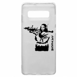 Чехол для Samsung S10+ Bancsy Mona Lisa - PrintSalon