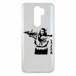 Чехол для Xiaomi Redmi Note 8 Pro Bancsy Mona Lisa - PrintSalon