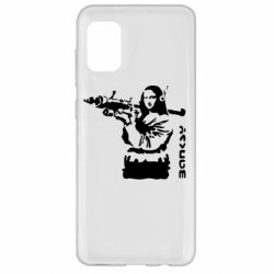 Чехол для Samsung A31 Bancsy Mona Lisa - PrintSalon