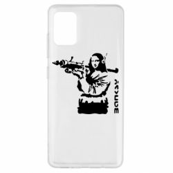 Чехол для Samsung A51 Bancsy Mona Lisa - PrintSalon