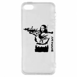 Чехол для iPhone5/5S/SE Bancsy Mona Lisa - PrintSalon