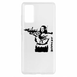 Чехол для Samsung S20 FE Bancsy Mona Lisa - PrintSalon