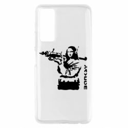 Чехол для Huawei P Smart 2021 Bancsy Mona Lisa - PrintSalon