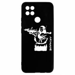 Чехол для Oppo A15s/A15 Bancsy Mona Lisa