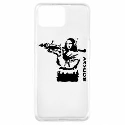 Чехол для Oppo A73 Bancsy Mona Lisa - PrintSalon