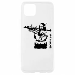 Чехол для Oppo A92s Bancsy Mona Lisa - PrintSalon
