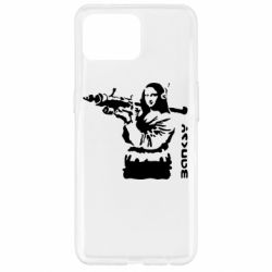 Чехол для Oppo Reno 4 Lite Bancsy Mona Lisa - PrintSalon