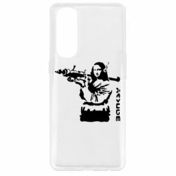 Чехол для Oppo Reno 4 Pro Bancsy Mona Lisa - PrintSalon