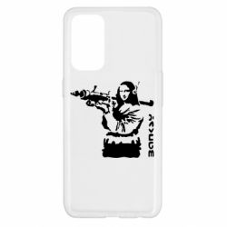 Чехол для Oppo Reno 5 4G Bancsy Mona Lisa - PrintSalon