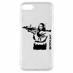 Чехол для iPhone 8 Bancsy Mona Lisa - PrintSalon