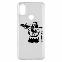 Чехол для Xiaomi Mi A2 Bancsy Mona Lisa - PrintSalon