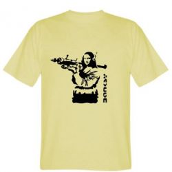Мужская футболка Stedman Bancsy Mona Lisa