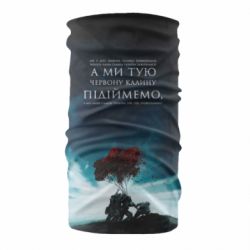 Бандана-труба А ми тую червону калину підіймемо - PrintSalon