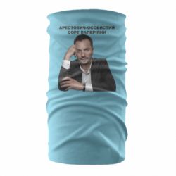 Бандана-труба Арестович