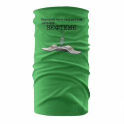 Бандана Бархатные тяги, кефтеме - PrintSalon